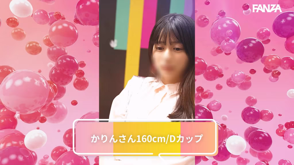 bokuno-erosiro.com かりん ORG No4