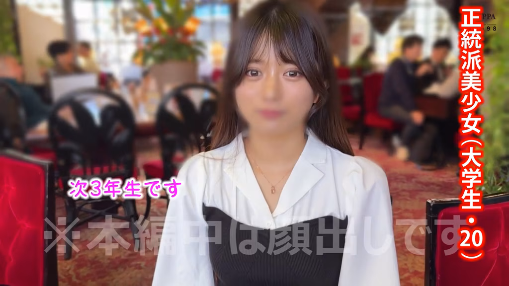 bokuno-erosiro.com りんか ORG No2