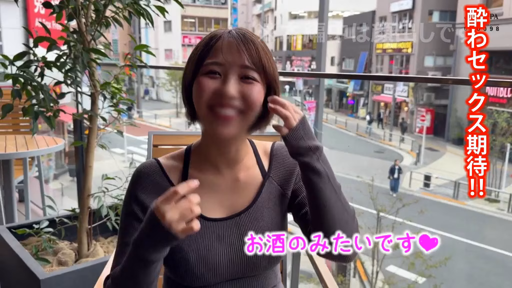 bokuno-erosiro.com G乳高学歴JD@しど ORG No4