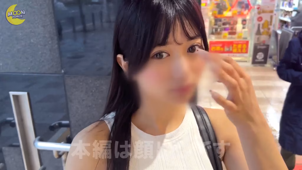 bokuno-erosiro.com karin@愛くるしい小動物系女子 ORG No1