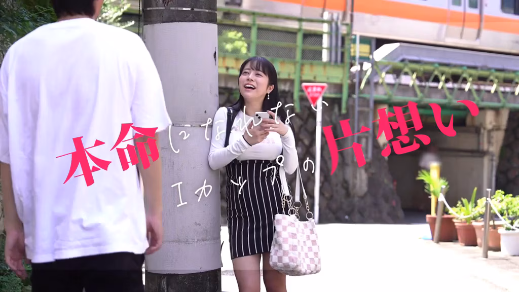 bokuno-erosiro.com のあ ORG No1