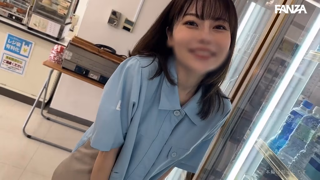 bokuno-erosiro.com さっちゃん ORG No1