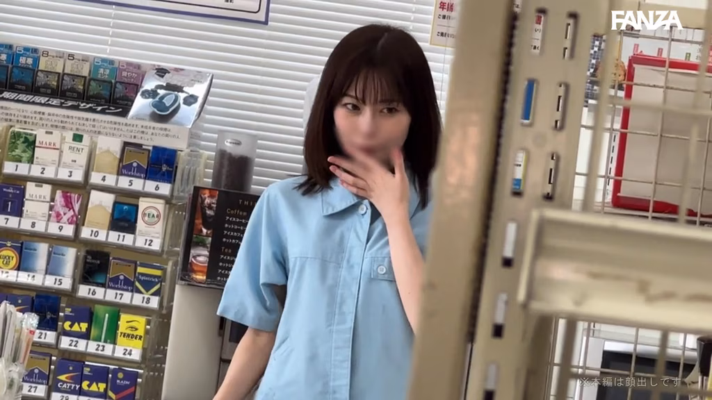 bokuno-erosiro.com さっちゃん ORG No2