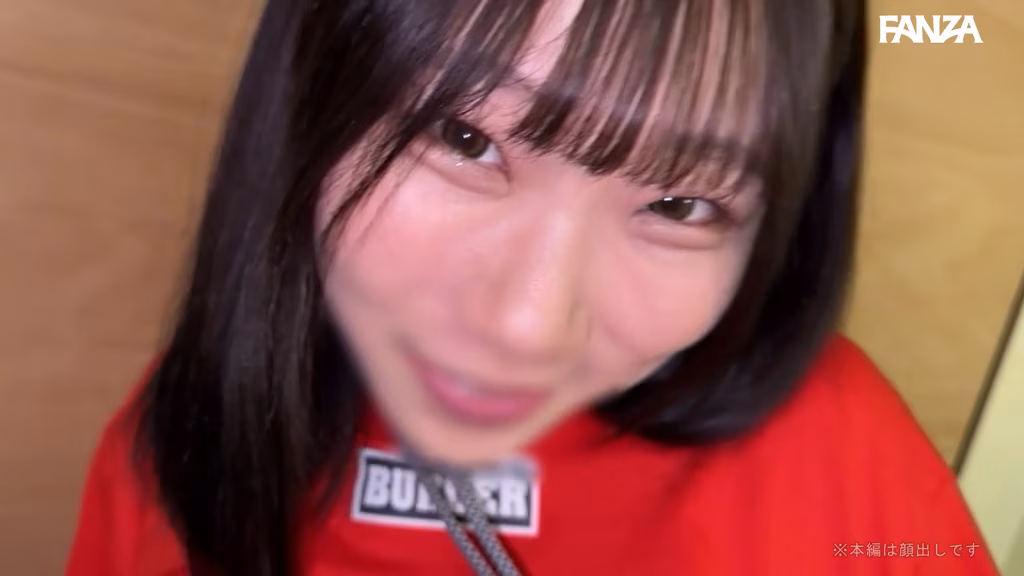 bokuno-erosiro.com かなたちゃん ORG No2