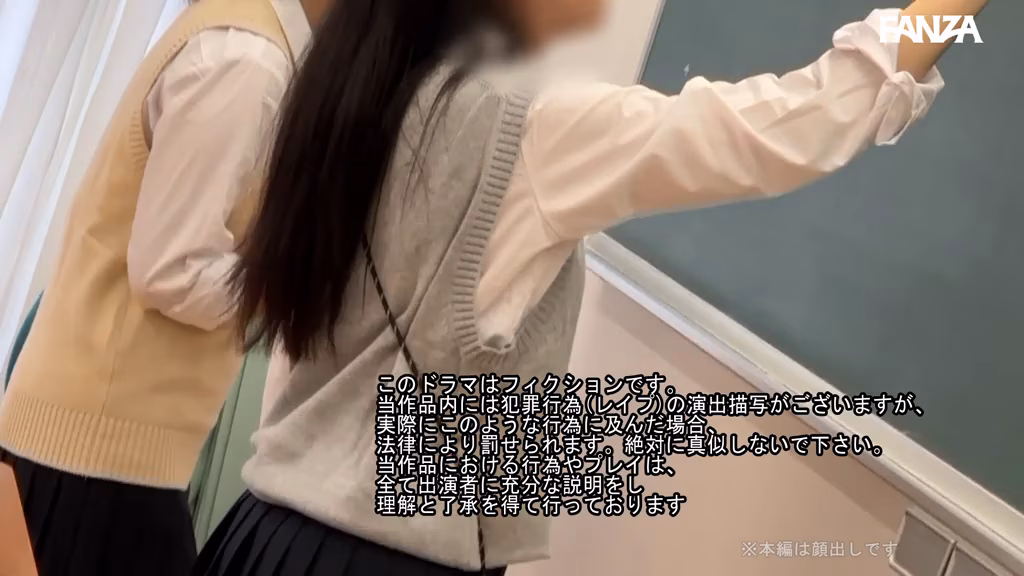 bokuno-erosiro.com Nちゃん ORG No2