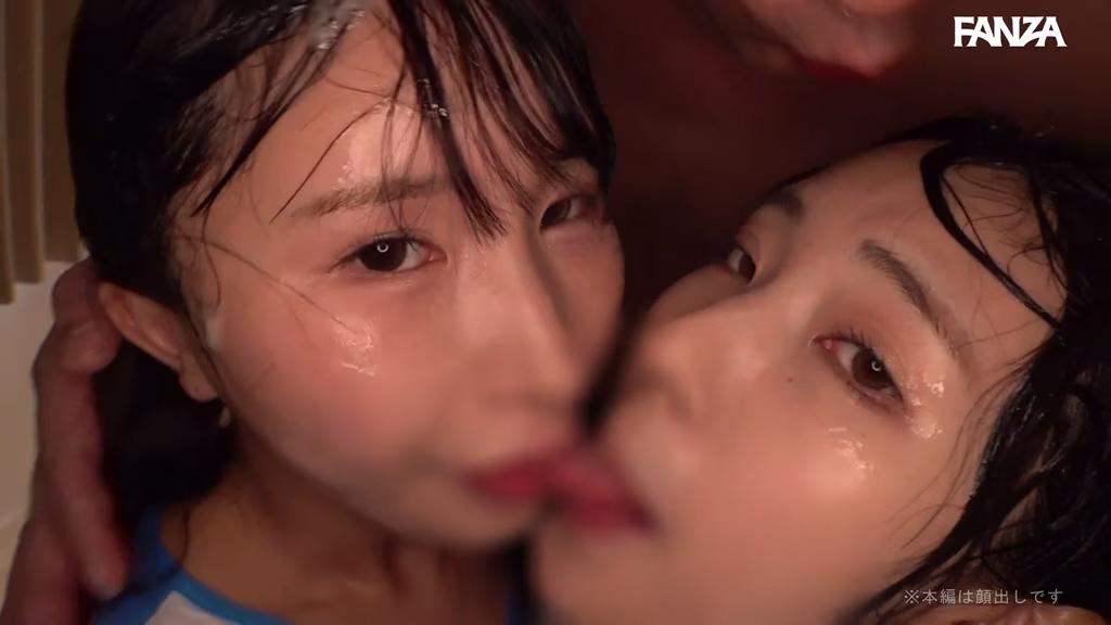 bokuno-erosiro.com ひかる&かな ORG No2