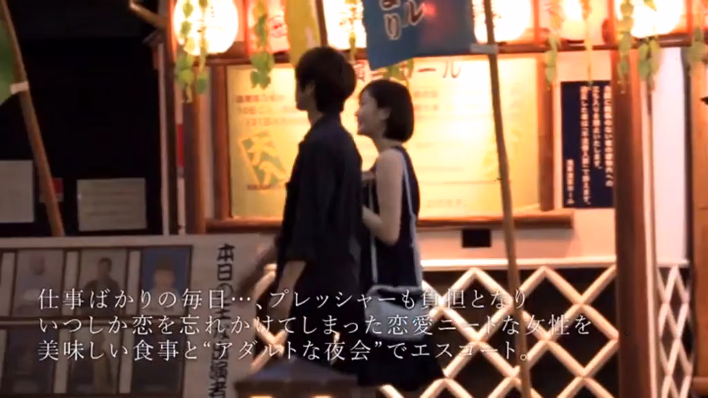 bokuno-erosiro.com 田丸まき ORG No1