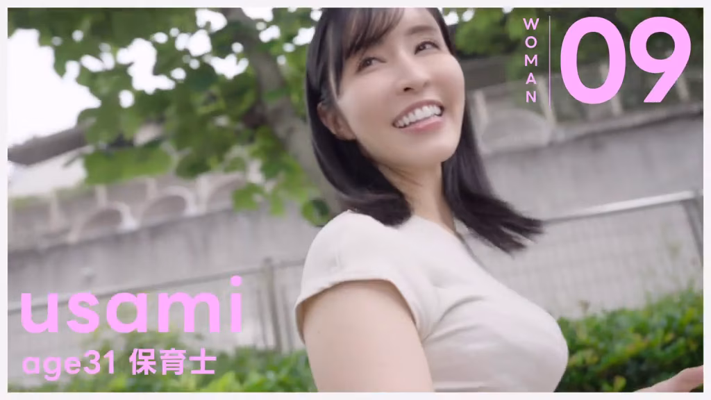 bokuno-erosiro.com うさみさん（仮） ORG No2