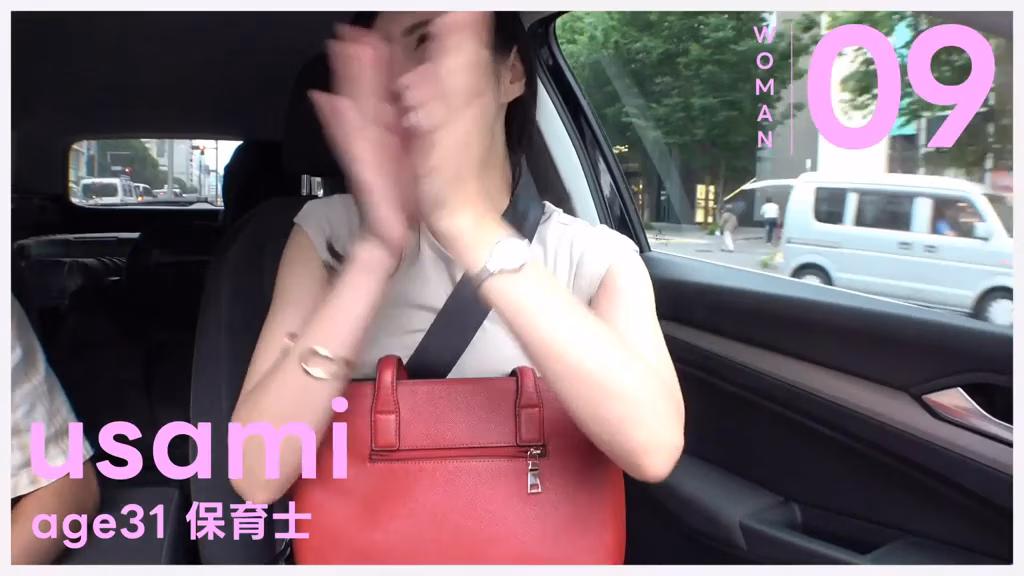 bokuno-erosiro.com うさみさん（仮） ORG No3