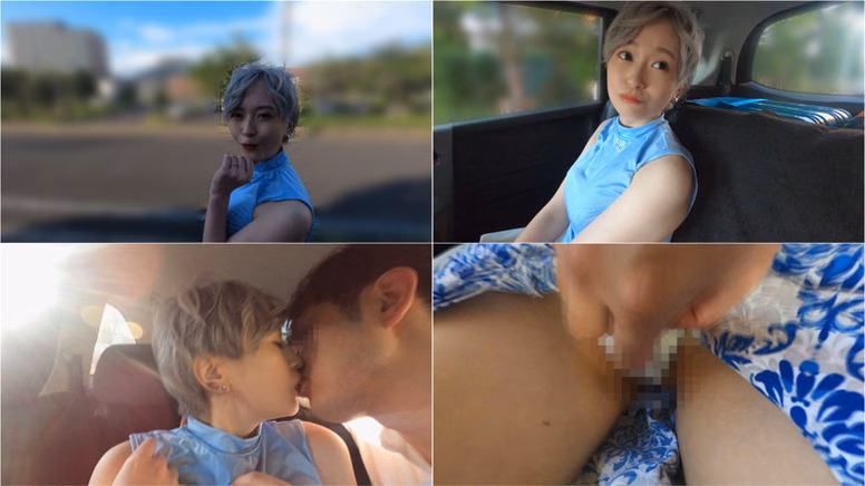 bokuno-erosiro.com ERIKA No1