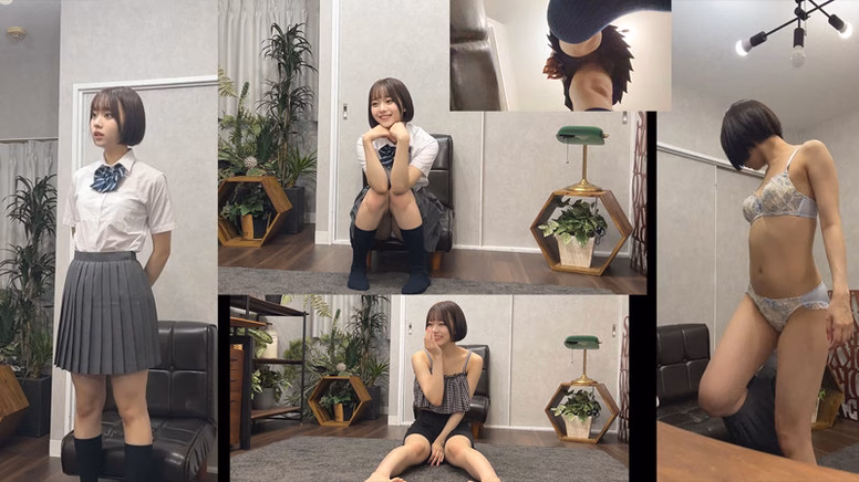 bokuno-erosiro.com A110 No1