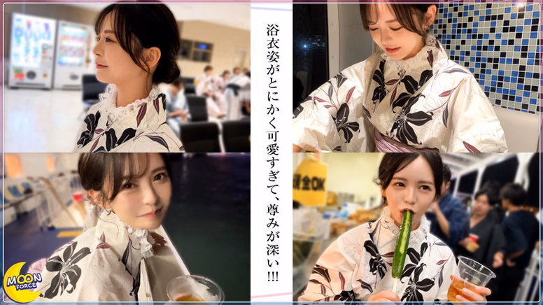 bokuno-erosiro.com らん@美顔×美胸×美尻のビジュ強彼女 No1