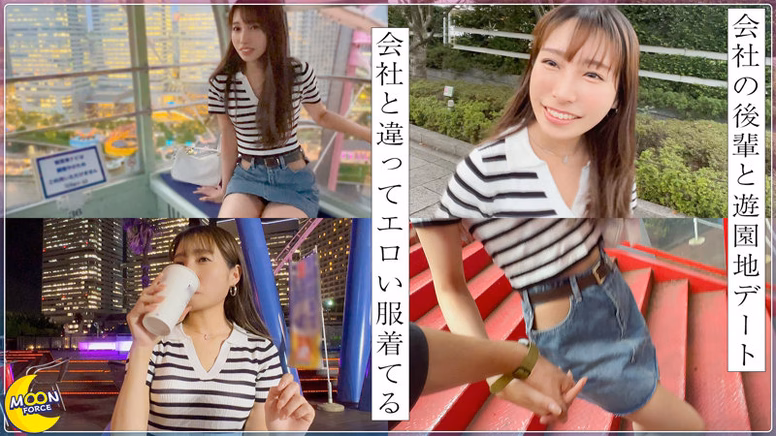 bokuno-erosiro.com あかり@本命になりたい美スリム京美人 No2