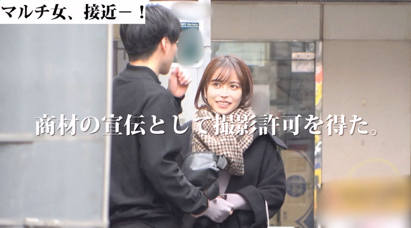 bokuno-erosiro.com ここみ No1