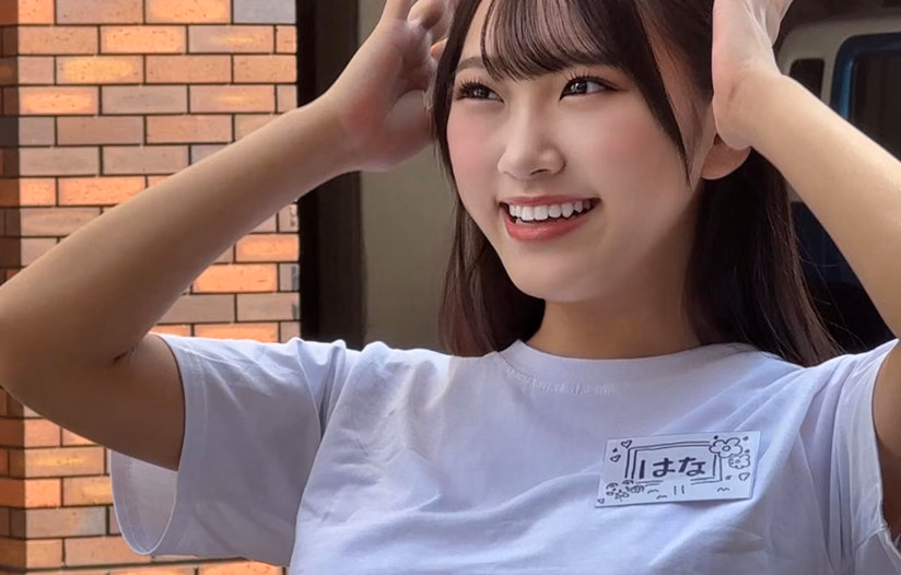 bokuno-erosiro.com はなさん No2