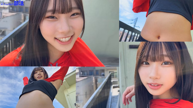 bokuno-erosiro.com かなたちゃん No1