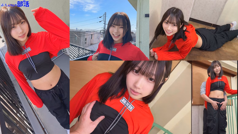 bokuno-erosiro.com かなたちゃん No2