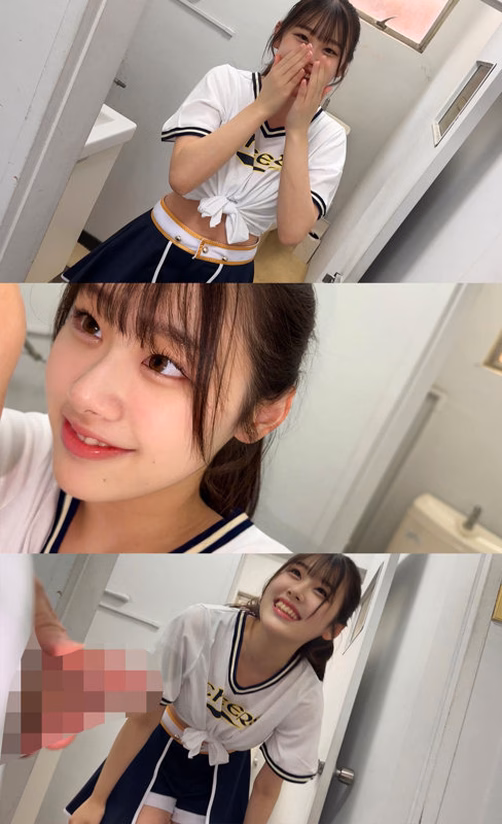 bokuno-erosiro.com なぎさちゃん No2