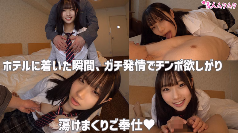 bokuno-erosiro.com かなた No2